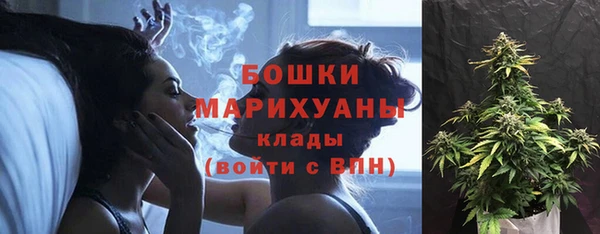 кристаллы Каменск-Шахтинский