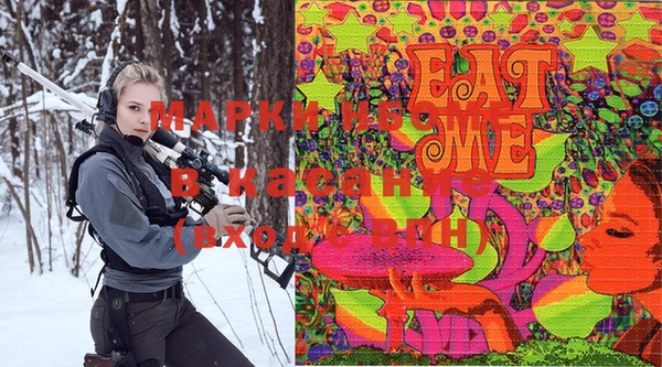 spice Каменка