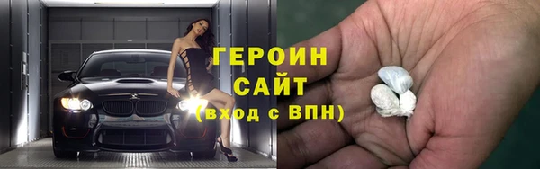 spice Каменка