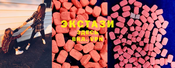 кристаллы Каменск-Шахтинский