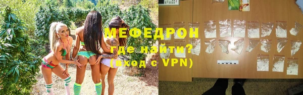 spice Каменка