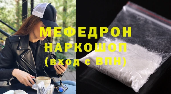 mdpv Няндома