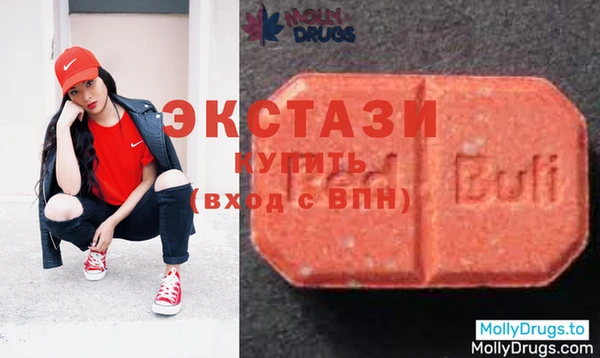 меф Нязепетровск