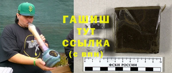 MDMA Нягань