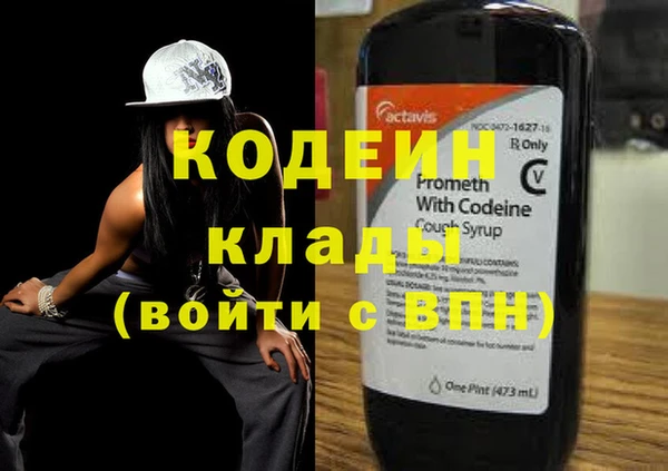 spice Каменка