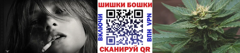 Канабис White Widow  площадка какой сайт  Нефтегорск 
